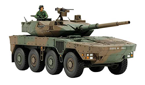 🔥 SELTEN SO GÜNSTIG (-44%) TAMIYA 32596 - 1:48 JGSDF MCV Type 16 (8x8) (1), Modellbau, Plastik Bausatz, Hobby, Basteln, Kleben, Modellbausatz, Modell, Zusammenbauen, Unlackiert