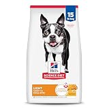 Hill's Science Diet Adult 1-6 Light Small Bites Dry Dog Food