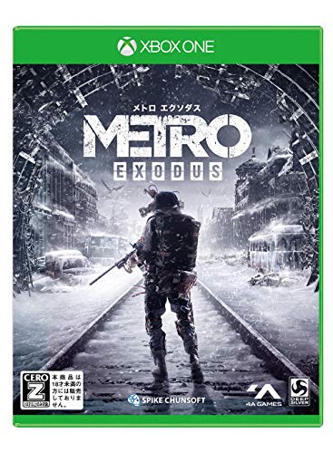 XBoxOneの名作・シューティングゲーム人気投票&ランキング【STG】 30位 メトロ エクソダスの画像