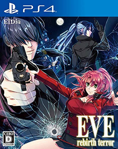 【PS4】プレイステーション4の名作・アドベンチャーゲーム人気投票&ランキング【ADV】 72位 EVE rebirth terrorの画像