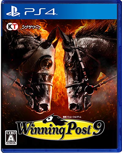 【PS4】プレイステーション4の名作・シミュレーションゲーム人気投票＆ランキング【SLG・SRPG】　30位　Winning Post 9の画像