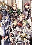 Mushoku Tensei Jobless Reincarnation Light Novel Vol 1