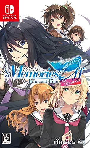 【NS】ニンテンドースイッチの名作・アドベンチャーゲーム人気投票＆ランキング【ADV】　35位　メモリーズオフ-Innocent Fille- for Dearest -の画像