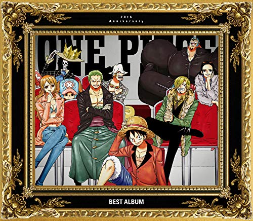 ONE PIECE 20th Anniversary BEST ALBUM(初回限定豪華版)