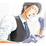 フラジャイル 病理医岸京一郎の所見 Android(960×854)待ち受け 岸 京一郎(きし けいいちろう) フラジャイル 病理医岸京一郎の所見 Android(960×854)待ち受け 岸 京一郎(きし けいいちろう)