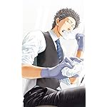 フラジャイル 病理医岸京一郎の所見 FVGA(480×800)壁紙 岸 京一郎(きし けいいちろう) フラジャイル 病理医岸京一郎の所見 FVGA(480×800)壁紙 岸 京一郎(きし けいいちろう)