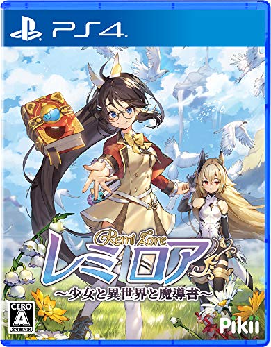 Pikiiで最高傑作のゲームを決める人気投票＆ランキング　8位　レミロア～少女と異世界と魔導書～の画像