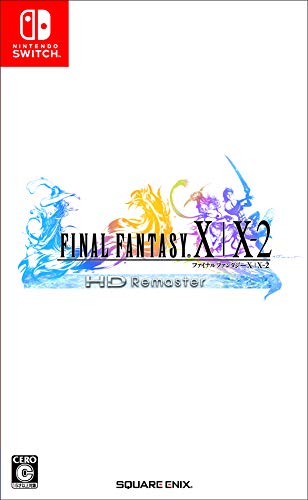 ファイナルファンタジーX/X-2 HD リマスター