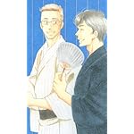 きのう何食べた? FVGA(480×800)壁紙 矢吹賢二(やぶき けんじ),筧史朗(かけい しろう) きのう何食べた? FVGA(480×800)壁紙 矢吹賢二(やぶき けんじ),筧史朗(かけい しろう)