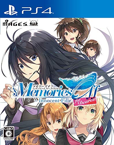 【PS4】プレイステーション4の名作・アドベンチャーゲーム人気投票&ランキング【ADV】 69位 メモリーズオフ-Innocent Fille- for Dearest -の画像