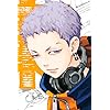 東京リベンジャーズ Iphone 640 960 壁紙 松野 千冬 まつの ちふゆ アニメ スマホ用画像 東京リベンジャーズ Iphone 640 960 壁紙 松野 千冬 まつの ちふゆ アニメ スマホ用画像