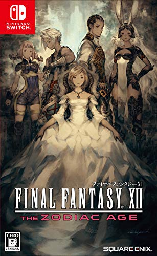 【NS】ニンテンドースイッチの名作・RPGゲーム人気投票&ランキング【ロールプレイングゲーム】 48位 ファイナルファンタジーXII ザ ゾディアック エイジの画像