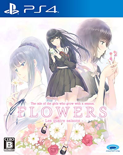 FLOWERSシリーズ中で最高傑作の作品を決める人気投票＆ランキング　1位　FLOWERS 四季の画像