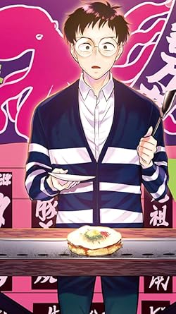 モノノケソウルフードの人気壁紙画像 夜森 京 (やもり けい)