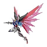 デスティニーガンダム 機動戦士ガンダムSEED DESTINY HGCE 1/144スケール 色分け済みプラモデル BANDAI SPIRITS(バンダイ スピリッツ)