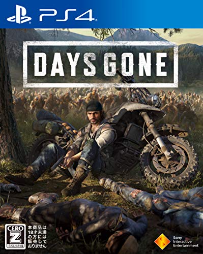 【PS4】プレイステーション4の名作・アクションゲーム人気投票&ランキング【ACT】 206位 Days Goneの画像