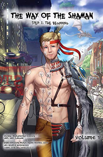 Step 1: The Beginning book cover