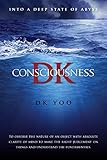 Dk Consciousness English Edition