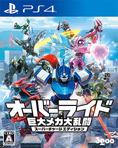 PS4アクションゲーム熱烈人気投票ランキング 23位 オーバーライド 巨大メカ大乱闘の画像