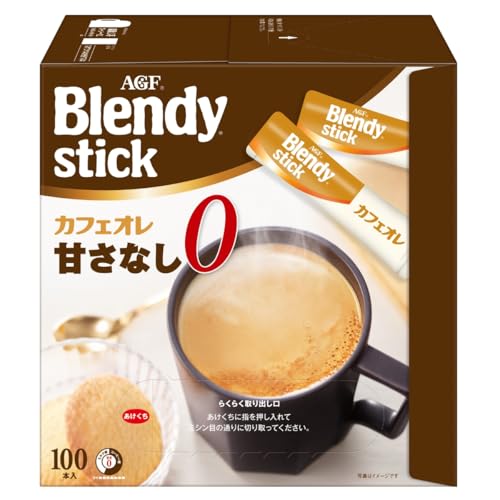 AGF ブレンディ スティック カフェオレ 甘さなし 100本