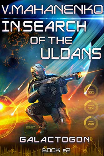 In Search of the Uldans book cover