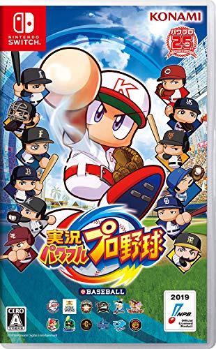 実況パワフルプロ野球好き必見！最も愛されたシリーズゲームランキング・人気投票　28位　パワプロの画像
