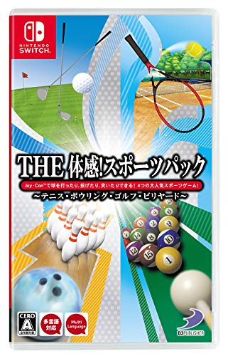 【NS】ニンテンドースイッチの名作・パズル・テーブルゲーム人気投票＆ランキング【PZL・TBL】　24位　THE 体感!スポーツパック~テニス・ボウリング・ゴルフ・ビリヤード~の画像