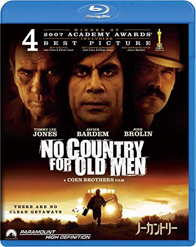 ノーカントリー