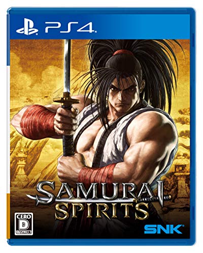 【PS4】プレイステーション4の名作・対戦格闘ゲーム人気投票＆ランキング【格ゲー、FTG】　27位　SAMURAI SPIRITSの画像