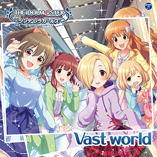 THE IDOLM@STER CINDERELLA GIRLS STARLIGHT MASTER 27 Vast world jacket from amazon