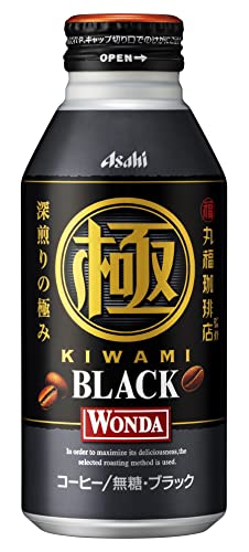 よく飲む缶コーヒーランキング・人気投票　11位　ワンダ 極 ブラックの画像