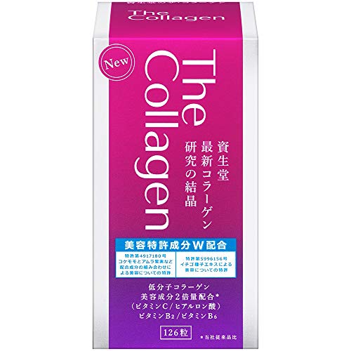 Shiseido The Collagen
