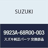 Amazon商品