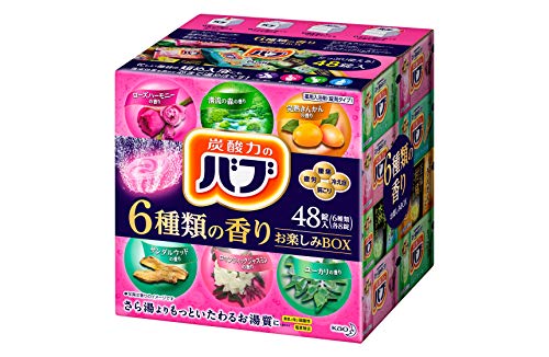 疲れた時に使いたいバブランキング・人気投票 3位 ローズハーモニーの画像