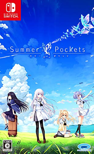 【人気投票】ドキドキ♡ワクワク☆が止まらない!男性向けSwitchおすすめソフトランキング! 3位 Summer Pocketsの画像