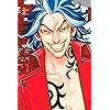 東京リベンジャーズ Iphone 640 960 壁紙 松野 千冬 まつの ちふゆ アニメ スマホ用画像 東京リベンジャーズ Iphone 640 960 壁紙 松野 千冬 まつの ちふゆ アニメ スマホ用画像