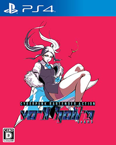【PS4】プレイステーション4の名作・アドベンチャーゲーム人気投票&ランキング【ADV】 74位 VA-11 Hall-A ヴァルハラの画像