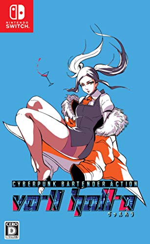 【NS】ニンテンドースイッチの名作・アドベンチャーゲーム人気投票＆ランキング【ADV】　39位　VA-11 Hall-A ヴァルハラの画像