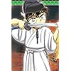 名探偵コナン Iphone 640 960 壁紙 赤井 秀一 あかい しゅういち アニメ スマホ用画像 名探偵コナン Iphone 640 960 壁紙 赤井 秀一 あかい しゅういち アニメ スマホ用画像