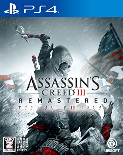 【PS4】プレイステーション4の名作・アクションゲーム人気投票&ランキング【ACT】 207位 アサシン クリードIII リマスターの画像