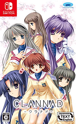【人気投票】ドキドキ♡ワクワク☆が止まらない!男性向けSwitchおすすめソフトランキング! 10位 CLANNADの画像
