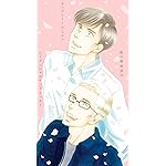 きのう何食べた? フルHD(1080×1920)スマホ壁紙/待受 筧史朗(かけい しろう),矢吹賢二(やぶき けんじ) きのう何食べた? フルHD(1080×1920)スマホ壁紙/待受 筧史朗(かけい しろう),矢吹賢二(やぶき けんじ)