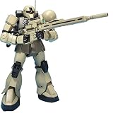 あなたへのおすすめ!2 - HGUC 機動戦士ガンダム ザクI・スナイパータイプ 1/144スケール 色分け済みプラモデル | プラモデル 通販