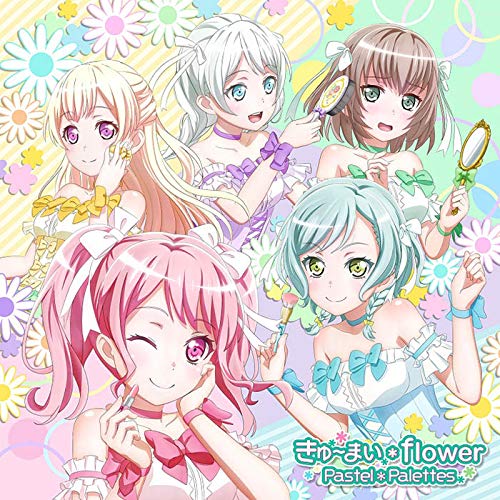 きゅ～まい＊flower jacket from amazon