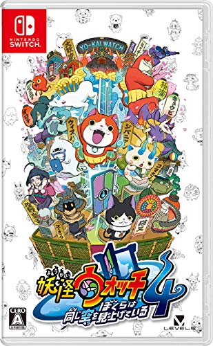 【NS】ニンテンドースイッチの名作・RPGゲーム人気投票&ランキング【ロールプレイングゲーム】 49位 妖怪ウォッチ4 ぼくらは同じ空を見上げているの画像