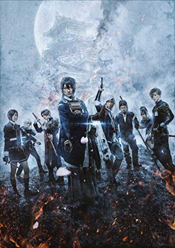 人気ブラウザゲーム 刀剣乱舞 で行われた期間限定イベントまとめ Movie Scoop