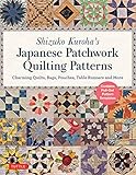 Shizuko Kurohas Japanese Patchwork Quilting Patterns Charming Quilts Bags Pouches Table Runners And More English Edition