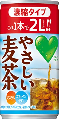サントリー GREEN DA・KA・RA 濃縮タイプの画像