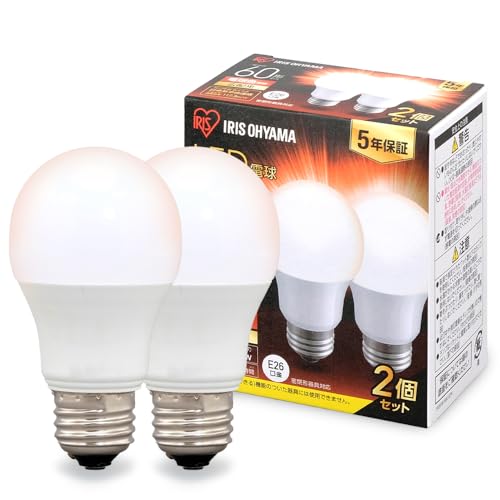 アイリスオーヤマ LED電球 60W形相当 電球色 2個パックの商品画像
