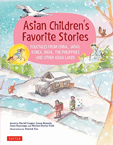 Asian Children's Favorite Stories (By: David Conger) cover